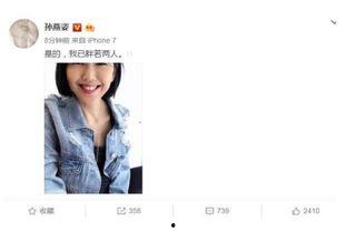 吃瓜系统吃了整个娱乐圈的小说,娱乐圈的神秘食客