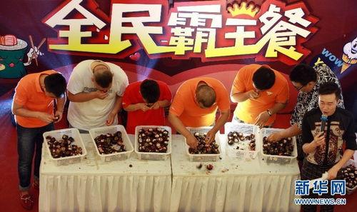 吃瓜娱乐大世界百度云