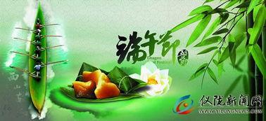 吃瓜娱乐背景板图片素材