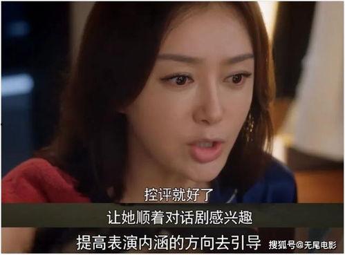 八点娱乐圈吃瓜视频大全