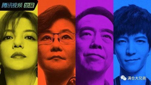 吃瓜之后娱乐圈建议