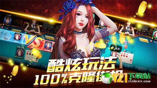 游戏发行人计划娱乐吃瓜,揭秘游戏发行人背后的精彩故事