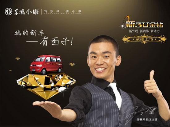 每日吃瓜大赛导航,盘点娱乐圈最新热点，带你畅游八卦海洋