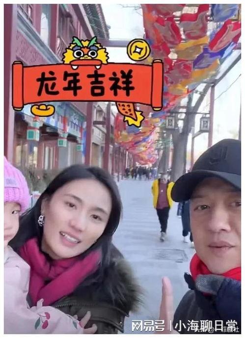 娱乐圈吃瓜爆料事件,揭秘明星背后的秘密与真相