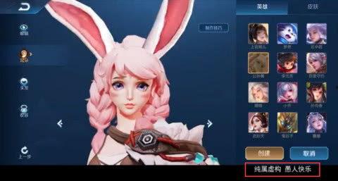 小乔吃瓜娱乐抖音号是什么