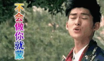 17年娱乐圈吃瓜,瓜田李下，明星们的甜蜜与苦涩