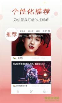 娱乐吃瓜酱素材视频,吃瓜酱带你领略幕后花絮与精彩瞬间