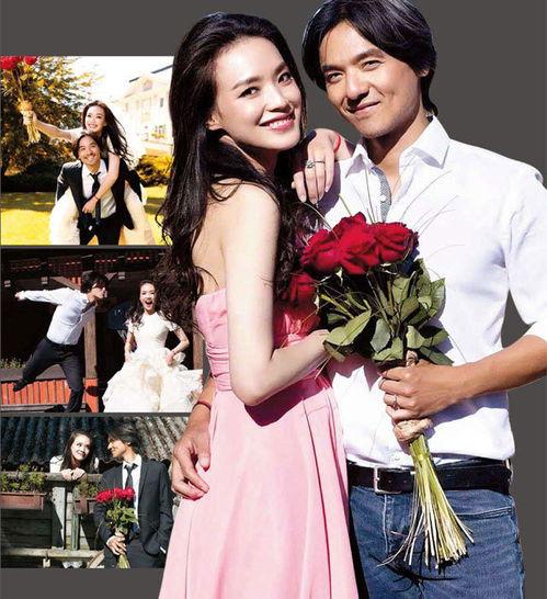 婚礼娱乐吃瓜酱,娱乐吃瓜酱带你领略婚礼欢乐瞬间