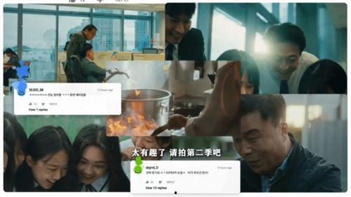 娱乐圈吃瓜可以信嘛