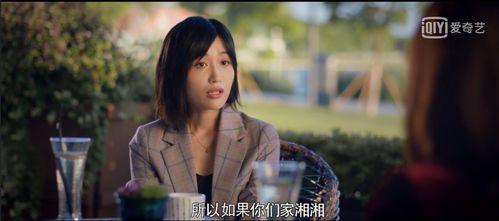 娱乐吃瓜魔改剧