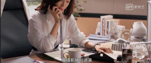 娱乐吃瓜魔改剧