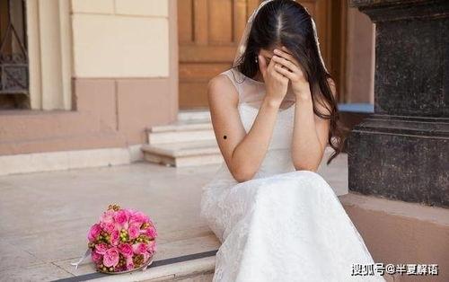 娱乐吃瓜酱18万彩礼