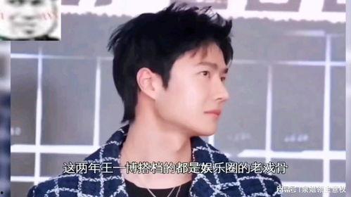 吃瓜娱乐cp,揭秘明星甜蜜CP背后的甜蜜故事