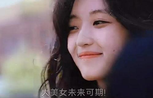 娱乐圈摆烂吃瓜是谁