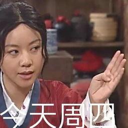 娱乐圈吃瓜沙雕文,那些沙雕吃瓜文背后的真相揭秘