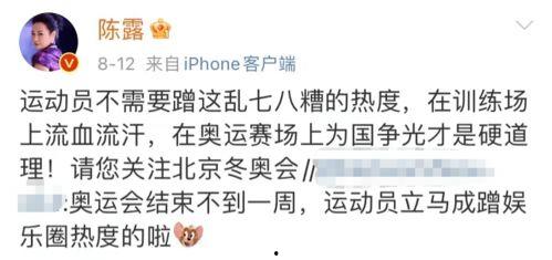 娱乐吃瓜酱文案短句搞笑,吃瓜酱带你领略娱乐界的欢乐盛宴