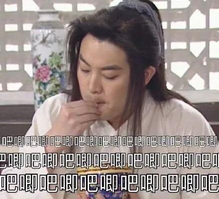 吃瓜娱乐圈沙溢